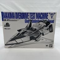 ����š۳���)BANDAI U.M.W UX-V1 �ޥ����ޥ����С��ɥ饤�� �ƥ��ȵ� ���Ρ��ۥ磻�� �ե����奢 ����ȥ�ޥ�ƥ�����O���ܡ�