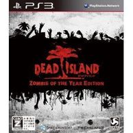����š�PS3��Dead Island Zombie of the Year Edition[PS3��] [4940261510268]��OJ������