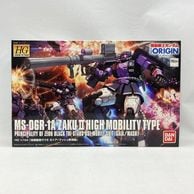 ����šێ��ގݎ��ގѡ˥Х���� 1/144 HG MS-06R-1A �ⵡư������II(������/�ޥå������ѵ�) ������ [4543112966964]��O�¾��