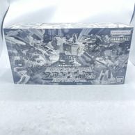 ����š�̤����)�ߥ˥ץ���������֥�֥󥸥㡼 9����� �֥�֥󥴡��륤�󥻥å� �Х��������ꥢ���ver.��O��¼��