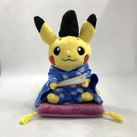 特集（ポケモン） | お宝創庫