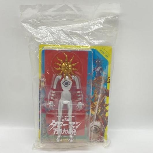 中古】未開封)「タローマン」ベンダブルアクションフィギュア【O西尾