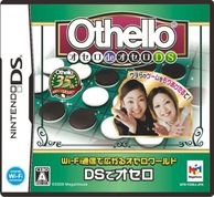 ����š�NDS��Othello ������de������DS [4975430050207]��OJ���ڡ�