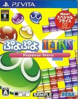 ����š�PSV�ˤפ�פ�ÎĎ؎� ���͎ߎ����َ̎ߎ׎��� [PSV��] [4974365821364]��OJ���ڡ�