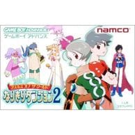 ����š�GBA�ˎÎ��َ��� ���̎� ���� �܎��َĎ� �ʤ꤭����ގݎ��ގ���2 [4907892042117]��O�������