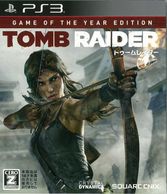 ����š�PS3�ˎĎ����юڎ����ގ� ���ގ��ю��̎ގ��ގ��Ԏ� ���Îގ������� [PS3��] [4988601008341]��OJ���ڡ�