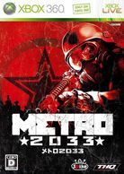 ����š�XB360��METRO2033  [4988648032248]��OJ���ڡ�