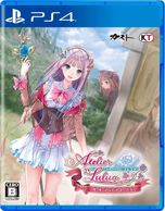 ����š�PS4�ˎََ��Ύ��Ď؎� ~�����׎ݎĎޤ�ϣ��ѻ�4~ �̾��� [PS4��] [4988615114441]��OJĹ���