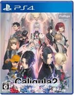 ����š�PS4��Caligula2[PS4��] [4562240236763]��OJĹ���