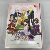 ゲーム,ドリームキャスト | お宝創庫