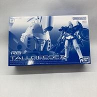 ����šێ��ގݎ��ގѡ˥Х���� RG OZ-00MS2 �ȡ��륮��II 1/144 ����ư�ﵭ�������W [4573102555274]��O�¾��