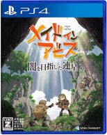 ����š�PS4�ˎҎ��Ďގ��ݎ��ˎގ� �Ǥ��ܻؤ���Ϣ��[PS4��] [4940261518745]��OJ������