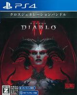 ����š�PS4�ˎÎގ����̎ގ� IV [PS4��] [5030917298448]��OJ������