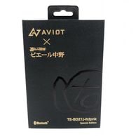 ����š�AVIOT �܎��Ԏڎ����ԎΎ� �ˎߎ���������ӎÎގ�/TE-BD21j-ltd��O˭�ġ�