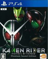 ����š�PS4��KAMENRIDER memory of heroez Premium Sound Edition[PS4��] [4582528418254]��O���ܡ�