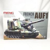 ����šێЎ؎��ء�TS004 1/35 FRENCH AUF1 135mm S [4897038550142]��O���ܡ�