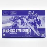 ����šۥХ���� HGUC 1/144 ����󡦥��꡼���� ��ư��Υ������ ��������˾ ��������Ω���赭 ��OȾ�ġ�