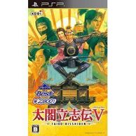 ����š�PSP������Ω����V ���������Î��� the Best [4988615045226]��O˭�ġ�