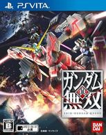 ゲーム,PSV,アクション | お宝創庫