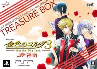 ����š�PSP�˶⿧�Ύ��َ���3 AnotherSky feat.���� �Ďڎ��ގ���BOX [4988615058066]��O˭�ġ�