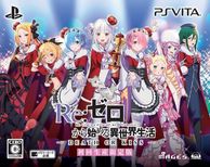����š�PSV��Re:���ގۤ���Ϥ�����������-DEATH OR KISS- ������ [PSV��] [4562412130080]��O˭�ġ�
