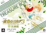 ����š�PSP�˶⿧�Ύ��َ���3 AnotherSky feat.������ �Ďڎ��ގ���BOX [4988615058073]��O˭�ġ�