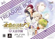 ����š�PSP�˶⿧�Ύ��َ���3 AnotherSky feat.ŷ���ر� �Ďڎ��ގ���BOX [4988615058080]��O˭�ġ�