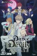 ����š�PSV��Dance with Devils ���ƎҎ��ĸ����� [4580337469054]��O˭�ġ�