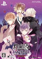 ����š�PSV��DIABOLIK LOVERS LUNATIC PARADE ������ [4995857094189]��O˭�ġ�