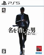����š�PS5��ζ��ǡ��7���� ̾��ä����� [PS5��] [4974365837570]��O�����ݴ�ë��