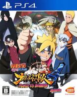 ����š�PS4��NARUTO-�Ŏَ�- ������ �ŎَÎ��Ҏ��Ď��Ď���4 ROAD TO BORUTO [4573173308489]��OJ�忷��Ź��