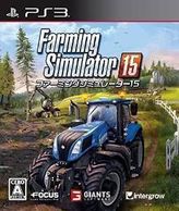 ����š�PS3��Farming Simulator 15(�̎����Ўݎ��ގ��Ў��ڎ����� 15)[PS3��] [4571331332178]��OJ�忷��Ź��