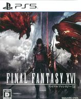 ����š�PS5��FINAL FANTASY XVI [4988601011525]��OJ�忷��Ź��