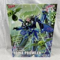 ����šێ����׎̎ߡ�MC-15 V.F.G. �ώ��ێ��� VF-31A �����ێ� �ڎ��Ŏ��̎ߎ׎��׎� [4905083065266]��O���ġ�