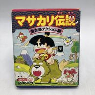 ゲーム,ゲームボーイ | お宝創庫