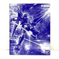 ����šێ��ގݎ��ގѡ�1/100 MG �������F91 Ver.2.0(�ϥ꥽�󡦥ޥǥ������ѵ�) �ֵ�ư��Υ������ܡ��󡦥������� �ץ�ߥ���Х�������� [5058083] [4573102580832]��O��ë��