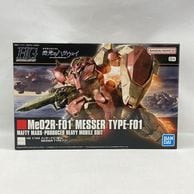 ����šێ��ގݎ��ގѡ˥Х���� 1/144 HGUC ��å���F01�� ������ ��ư��Υ������ �����Υϥ������� [4573102595461]��O�¾��