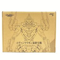 ����šۡڳ����ۥ������󥲥ꥪ��ǽ��浡 [ULTIMUS EDITION] �֥������󥲥ꥪ��ANIMA�� Ŵ򰥷�꡼������O��ë��