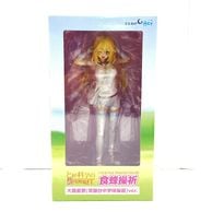 ����šۡ�̤���ۿ�˪�൧ ��������ver. �֤Ȥ���ʳؤ�Ķ�ż�ˤT�� 1/8 ABS��PVC�������Ѥߴ����� ��O��ë��