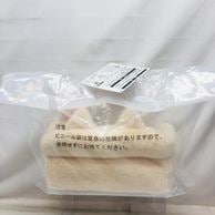 ����šۥ饹�ȥ��� ���Ĥ����ˤ�󤳤Υ��ե����ƥ��å��奱���� ���֤��� mofusand �ˤ�󤳤����ȥѥ���ޥѡ��ƥ�����O�����ݴ�ë��