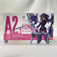 ����šێ����׎̎ߡ�KP549 �Ҏ��ގЎÎގʎގ��� ���׎Ύ� ���ë ������ ��ŷ����Ver.���َʎގ������� [4934054022601]��O���ܡ�