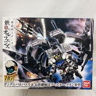 ����šێ��ގݎ��ގѡ�HGOR007 1/144 ���ގݎ��ގюʎގَʎގĎ�&Ĺ��Υ͢���̎ގ������� �����ݻ���(��ư��Ύ��ގݎ��ގ� Ŵ��Ύ��َ̎��ݎ���) [4549660018919]��O�����ݴ�ë��