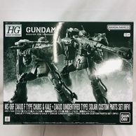 ����šێ��ގݎ��ގѡ�HG 1/144 ���ގ�IIF�� �����̎ގ���&�����ٵ�+̵���̷����ގ�II ���׎ص��Ƹ��ʎߎ�������(�����Ύڎ�������) PB���� [4573102672841]��O�����ݴ�ë��