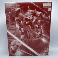 ����šێ��ގݎ��ގѡ�MG 1/100 AMS-119C ���ގ׎��Ďގ�����(�َ̎��̎ێݎ������ѵ�) �̎ߎڎЎ��юʎގݎ��ގ����� [4549660012689]��O��¼��