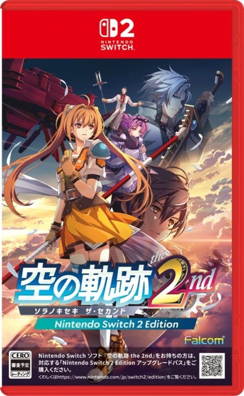 ��ͽ���ʡۡ�2026/09/17ȯ���Switch2�˶��ε��� the 2nd Nintendo Switch 2 Edition ���ێΎގێ�BOX  �����؎��ގŎ���ŵ�դ��ʴ̎ʎގ����ޡ�