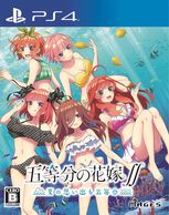 ����š�PS4�˸���ʬ�βֲǢ� ~�Ƥλפ��Ф����ʬ~[PS4��] [4562412130820]��O���ġ�