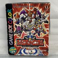 ゲーム,ゲームボーイ | お宝創庫