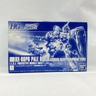 ����šێ��ގݎ��ގѡ˥Х���� 1/144 HGUC RX-80PR �ڥ���饤����(Φ�����������) ������ ��ư��Υ�����೰�� �ߥå��󥰥�� [4543112920355]��O�¾��