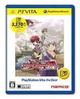 ゲーム,PSV | お宝創庫