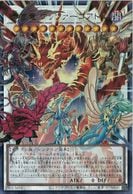 トレーディングカード,遊戯王 | お宝創庫